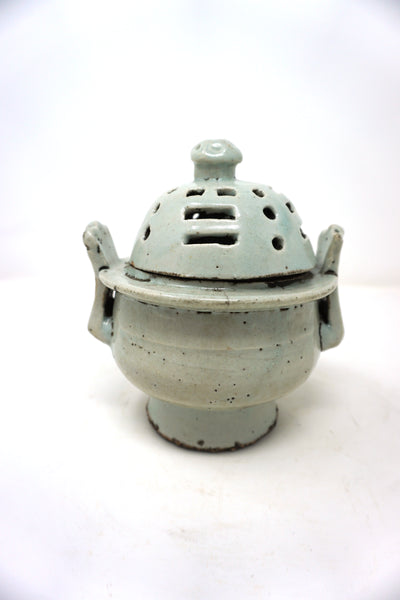 White Porcelain Burner from Chosun Dynasty