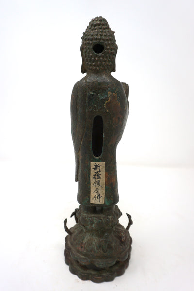 Bronze Standing Buddha from Shilla Dynasty