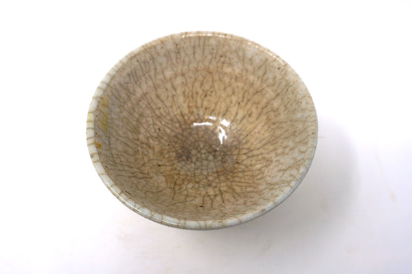 Chosun Tea Tea Bowl with Tiger and Bird Design