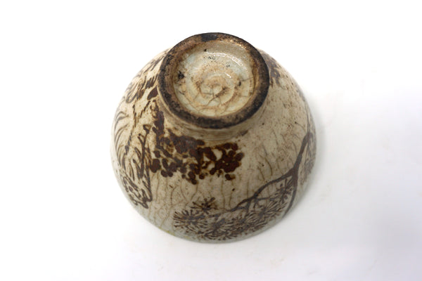 Chosun Tea Tea Bowl with Tiger and Bird Design