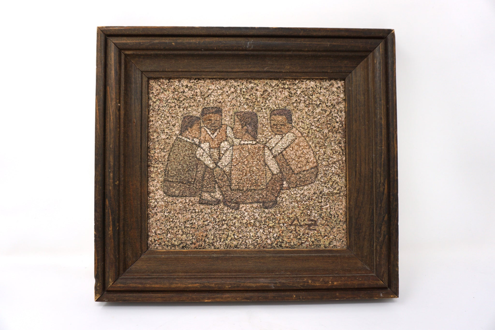 Painting by Park Soo Keun