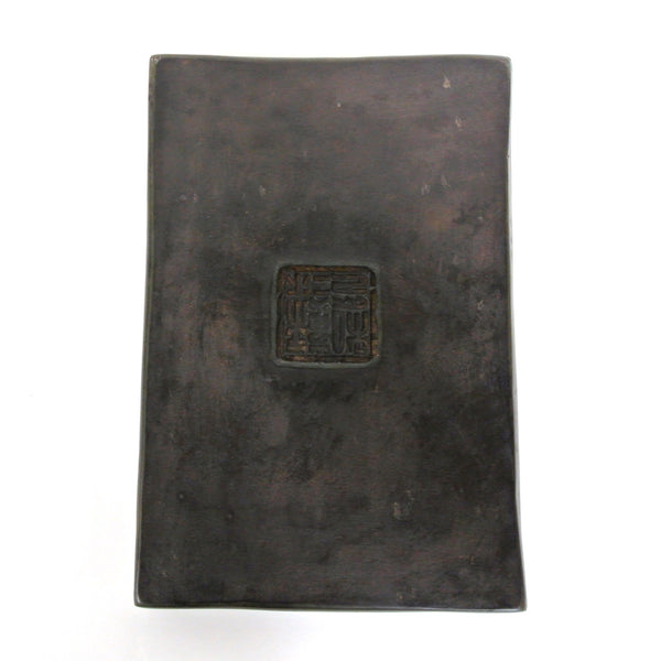 Chinese Rectangular Ink Stone with Carved Dragon Design