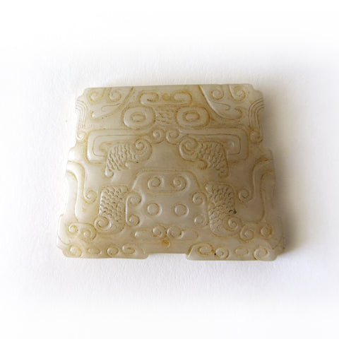Chinese Archaic Carved White Jade Pendant
