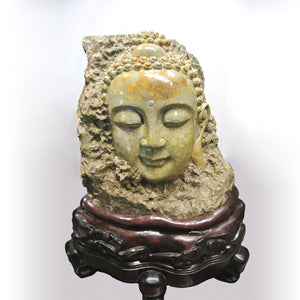 Chinese Large Hard Stone Face of Buddha with Wooden Stand