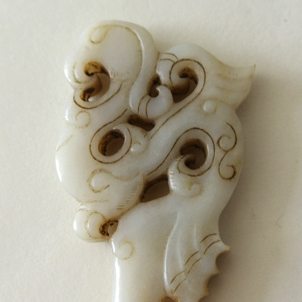 Chinese Old Jade Hair Pin with Bird Design