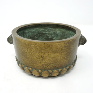 Chinese Bronze Incense Burner with Signed Mark