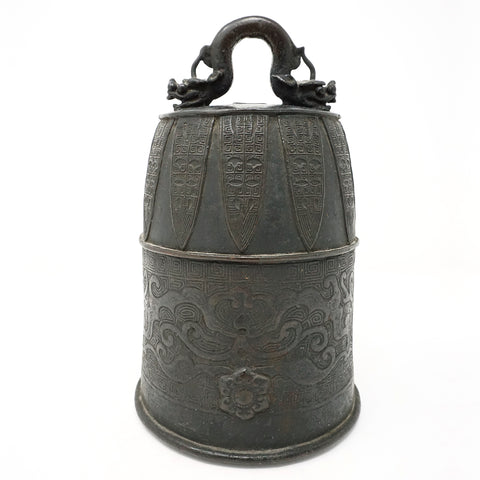 Chinese Bronze Bell