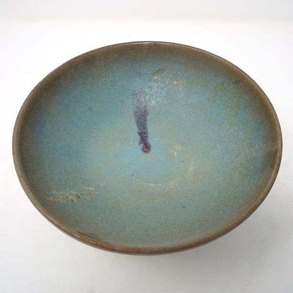 Chinese Jun Ware Bowl