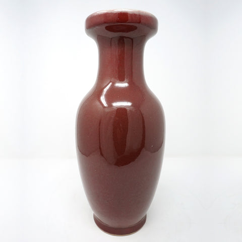Chinese Flambe Porcelain Vase