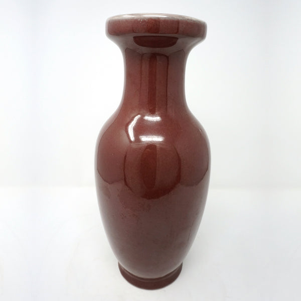 Chinese Flambe Porcelain Vase