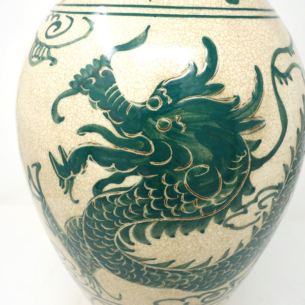 Chinese Cizhou Ware Vase with Green Dragon Design