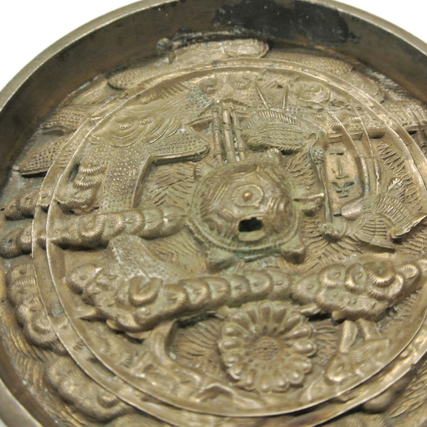 Japanese Bronze Mirror with Turtle and Bird Motif Design