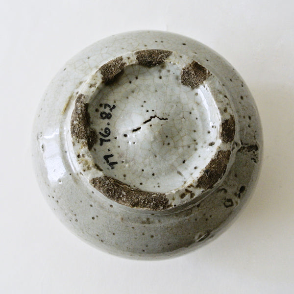 Korean White Bowl from Chosun Period