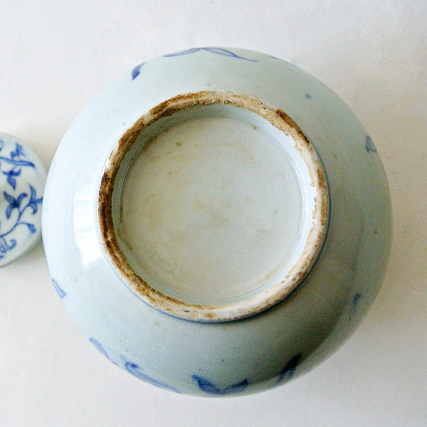 Rare Blue and White Vase with Lid by Bunwon Kiln from Chosun Period