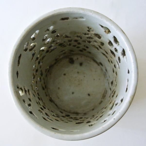 White Pierced Porcelain Brush Pot from Chosun Dynasty