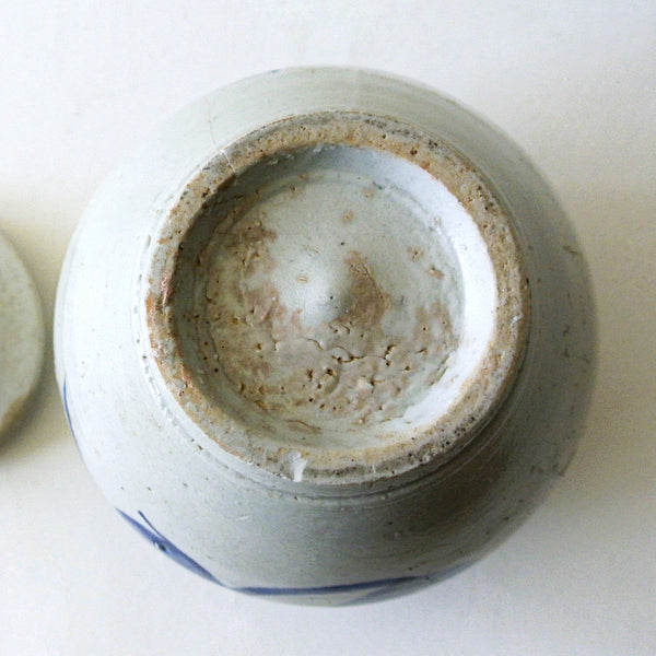 Small Blue and White Jar with Lid from Chosun Period
