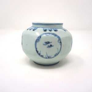 Small Blue and White 8-Faced Porcelain Jar Vase
