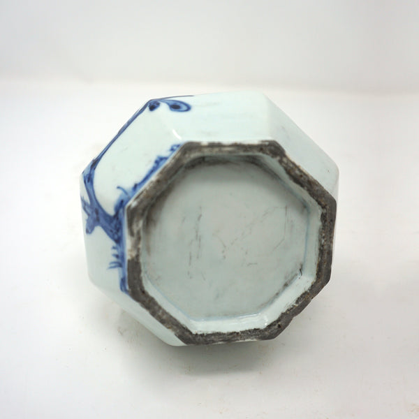 Blue and White Flower Design 8-Faced Porcelain Bottle Vase from Chosun