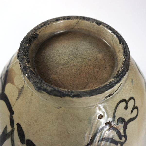 White Porcelain Jar Vase with Iron Tiger Painting from Chosun Dynasty