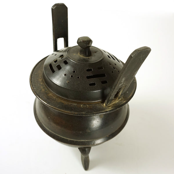 Iron Incense Burner with Lid from Chosun Dynasty