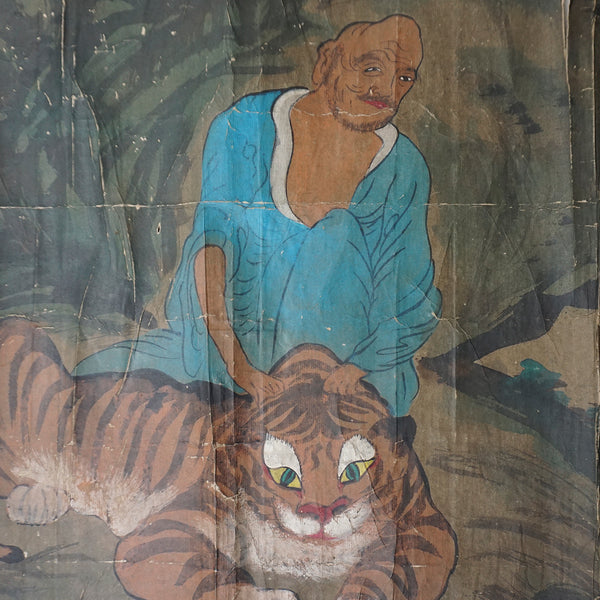 Taoist Monk With Tiger Sitting Tiger Minhwa Painting from Chosun Dynasty