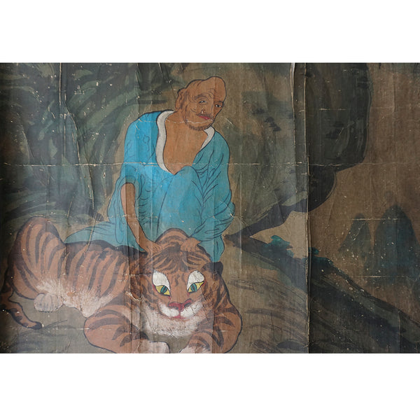 Taoist Monk With Tiger Sitting Tiger Minhwa Painting from Chosun Dynasty