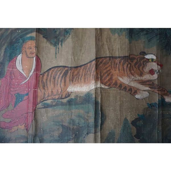 Taoist Monk with Leaping Tiger Minhwa Painting from Chosun Dynasty