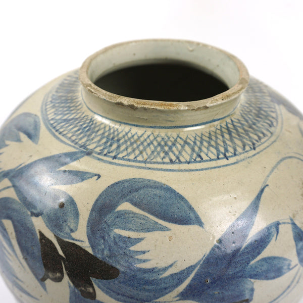 Large Porcelain Jar with Blue and Black Flower Design Vase