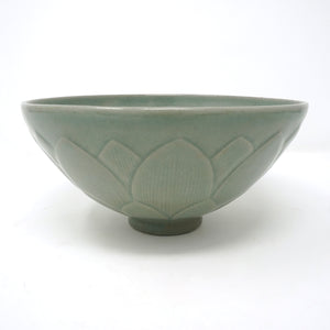 Koryo Celadon Bowl with Leaf Design