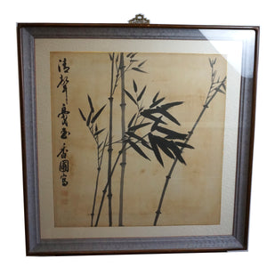 Korean Old Painting of Bamboo