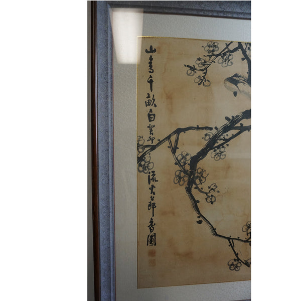 Korean Old Painting of Plum Blossom