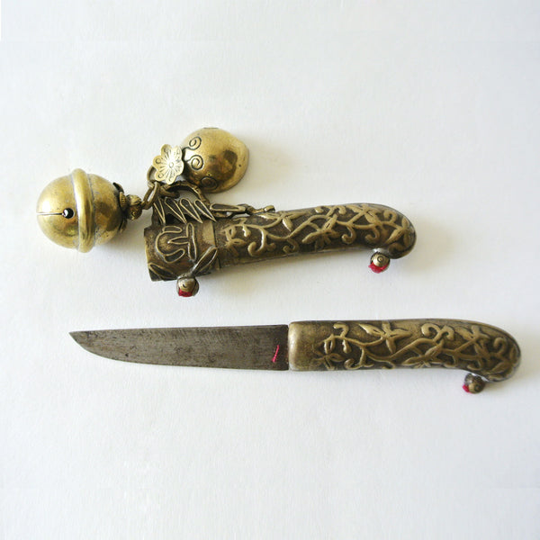 Korean Gold Tone "Eunjangdo" Dagger with Bell and Fruit Charms