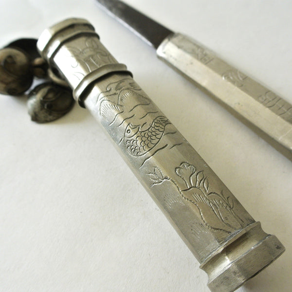 Korean "Eunjangdo" Dagger with Carved Fish Design and Characters with Three Pendants